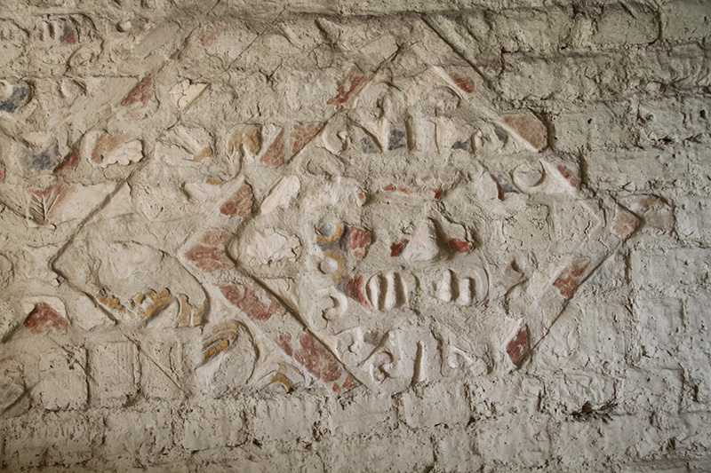 Huaca El Brujo, Perú.