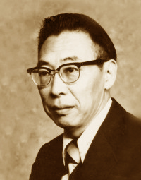 Prof. Ven Te Chow